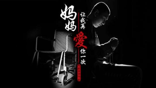 母亲节最感人的话