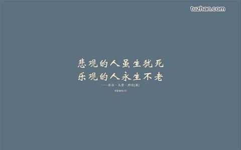 QQ谈论悲伤的短句