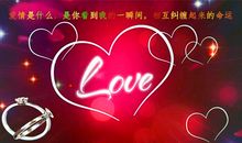 平平淡淡的爱情短信