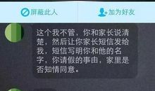 发给老师生日的短信