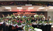 三八妇女节短信息