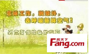 劳动节商务祝短信