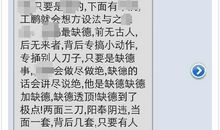 儿子结婚邀请短信