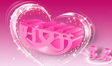 三八妇女节创意短信