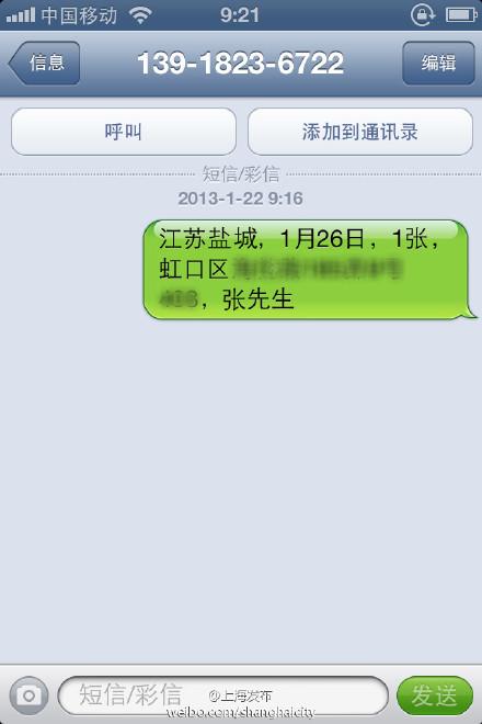 给领导的生日贺词