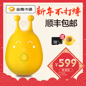 致领导者的​​生日祝福信息