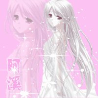 QQ炫舞签名女90年代美学