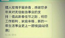 生日邀请短信大全