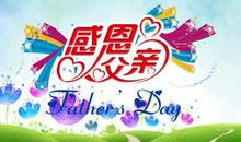 发给客户的感恩短信