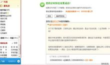 庆祝生日的短信