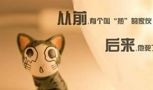 关于天热的搞笑说说