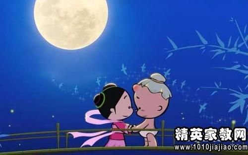 情人的晚上短信