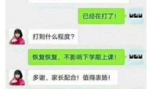 发给老婆的甜蜜短信