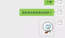 发给女朋友的温馨短信