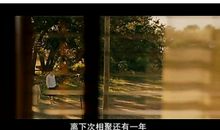 感人到哭的分手短信