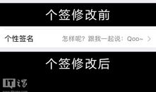 做生意的个性签名