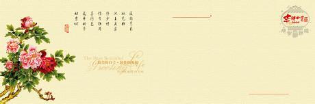 美丽的2016年性签名