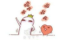 心情好差的个性签名