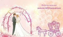 发小的结婚祝福短信