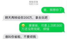 我想你了的经典短信