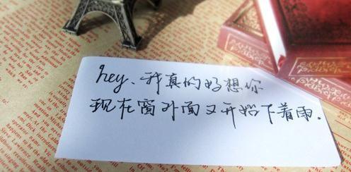 有点悲伤的个性签名