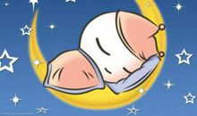 发给女朋友的晚安短信