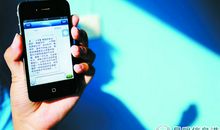 发给学生家长的短信