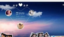 2017的浪漫表白句子