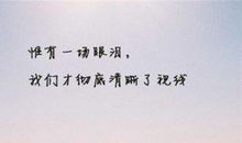 空间说说回家的心情