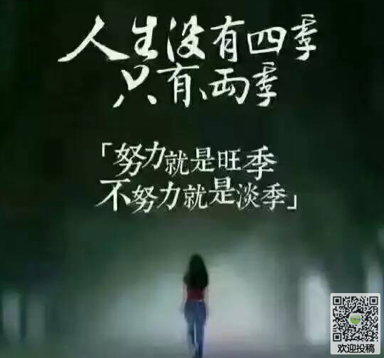 快乐谈论情绪短语