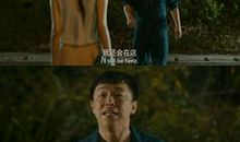 101次求婚经典语录