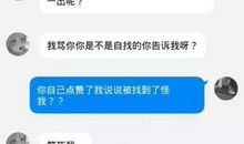 00后qq个性签名超拽