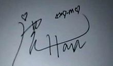 00后个性签名超拽