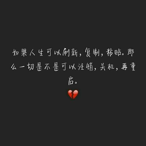 特别感性的句子