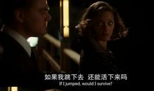 盗梦空间经典语录