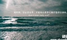 写心情不好的句子