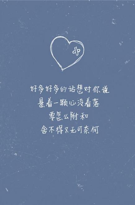 最悲伤和无助的句子