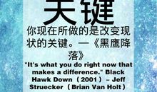 2017励志微信名字大全