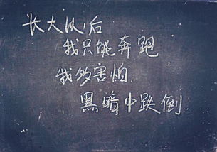 悲伤的经典句子