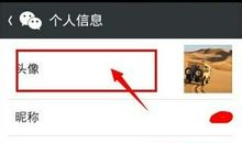 2017微信女生个性签名
