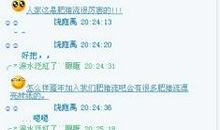 qq个性签名2017跨年