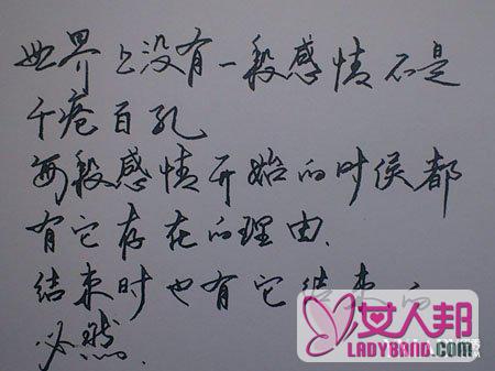 美丽的英语句子幸福