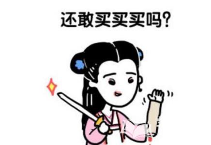 2017年最新搞笑语录