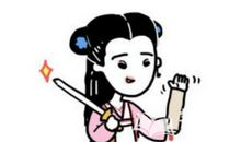 2017年最新搞笑语录