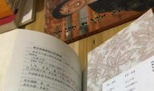 沈从文经典语录摘抄