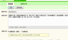 女领导生日祝福短信