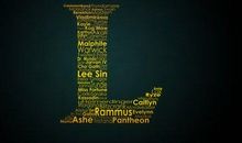 霸气lol名字大全2017