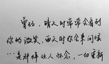 英语表白的句子