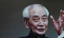 南怀瑾超经典语录