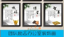 财务人员人生格言